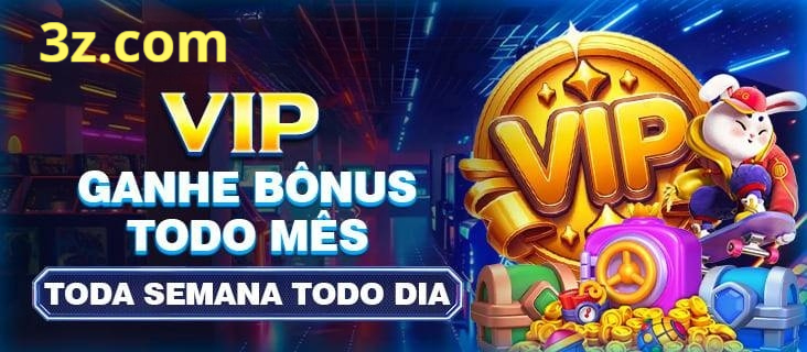 s5game ConvidarCentro